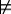 |/=